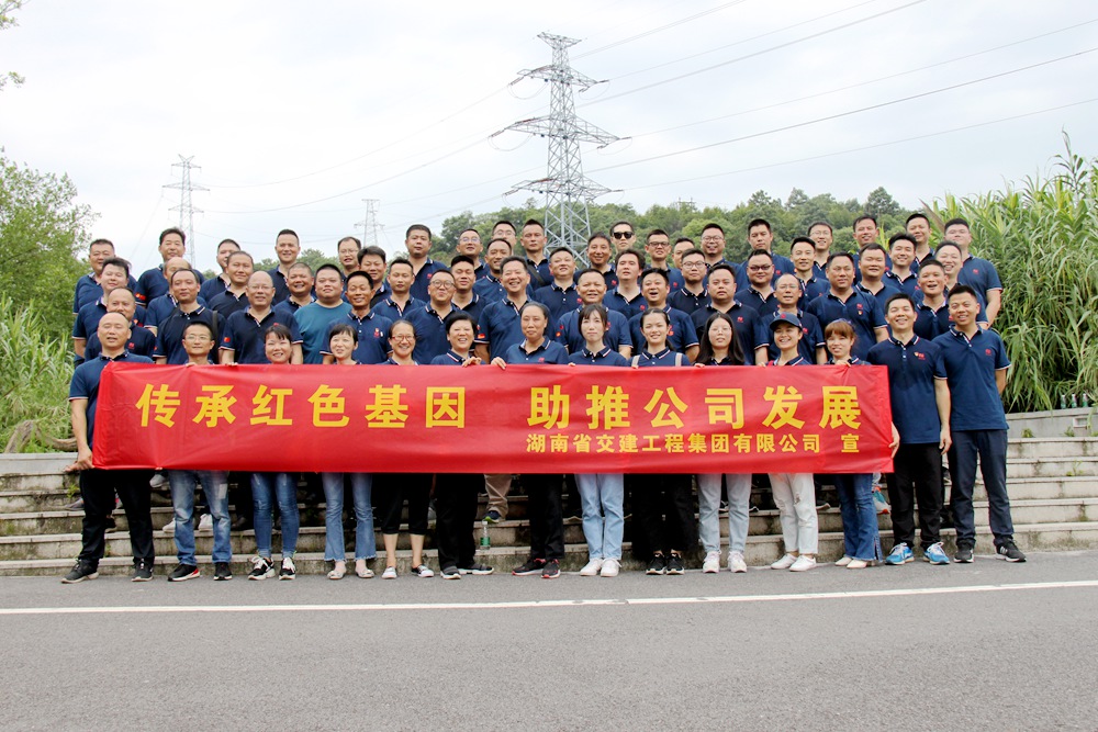 不忘初心慶七一，凝心聚力鑄團(tuán)隊(duì)