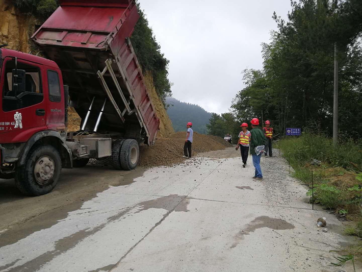 炎陵S207項(xiàng)目：中秋佳節(jié)，再掀施工熱潮