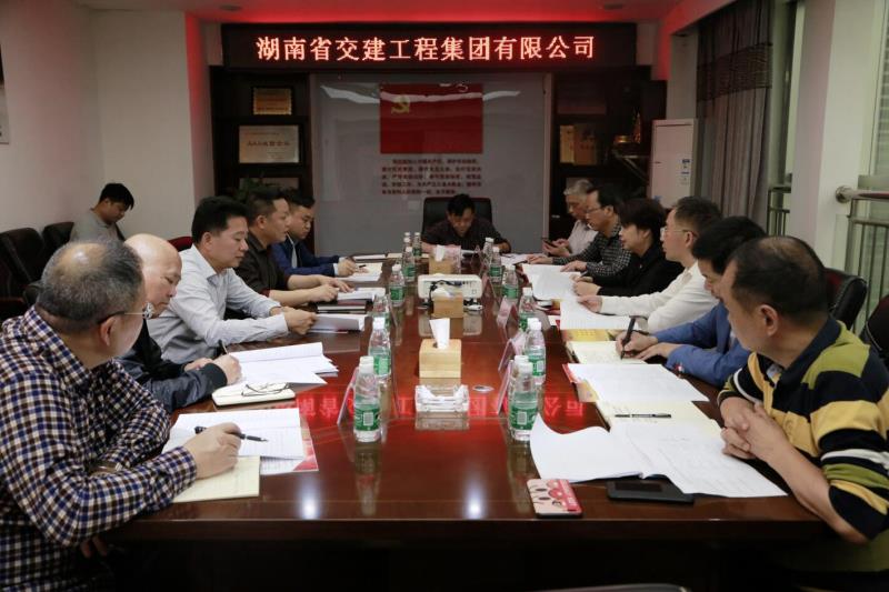 株洲市委常委、政法委書記楊玉芳一行蒞臨我公司指導(dǎo)工作